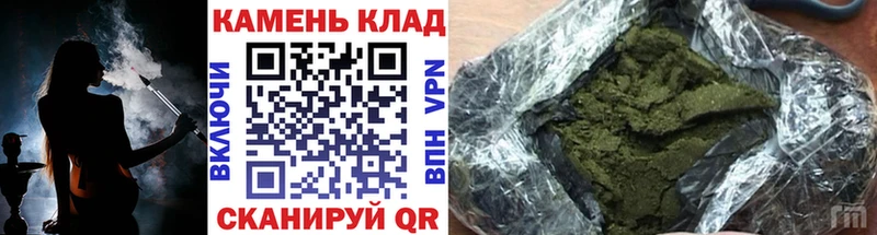 blacksprut сайт  Усть-Лабинск  ГАШ хэш 