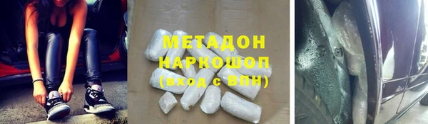 прущая мука Аркадак