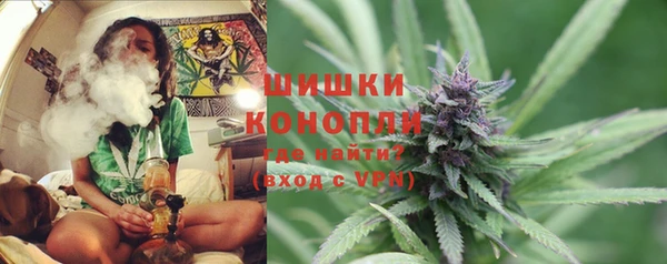 бутик Арсеньев